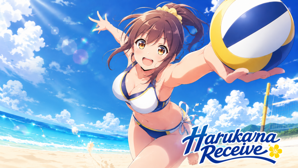 Harukana Receive