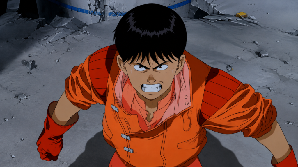 AKIRA