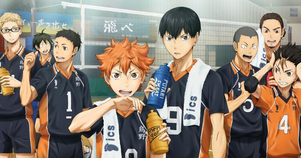 must watch sports anime