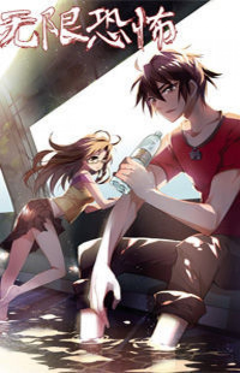 Top 25 Chinese Light Novels Anime Rankers