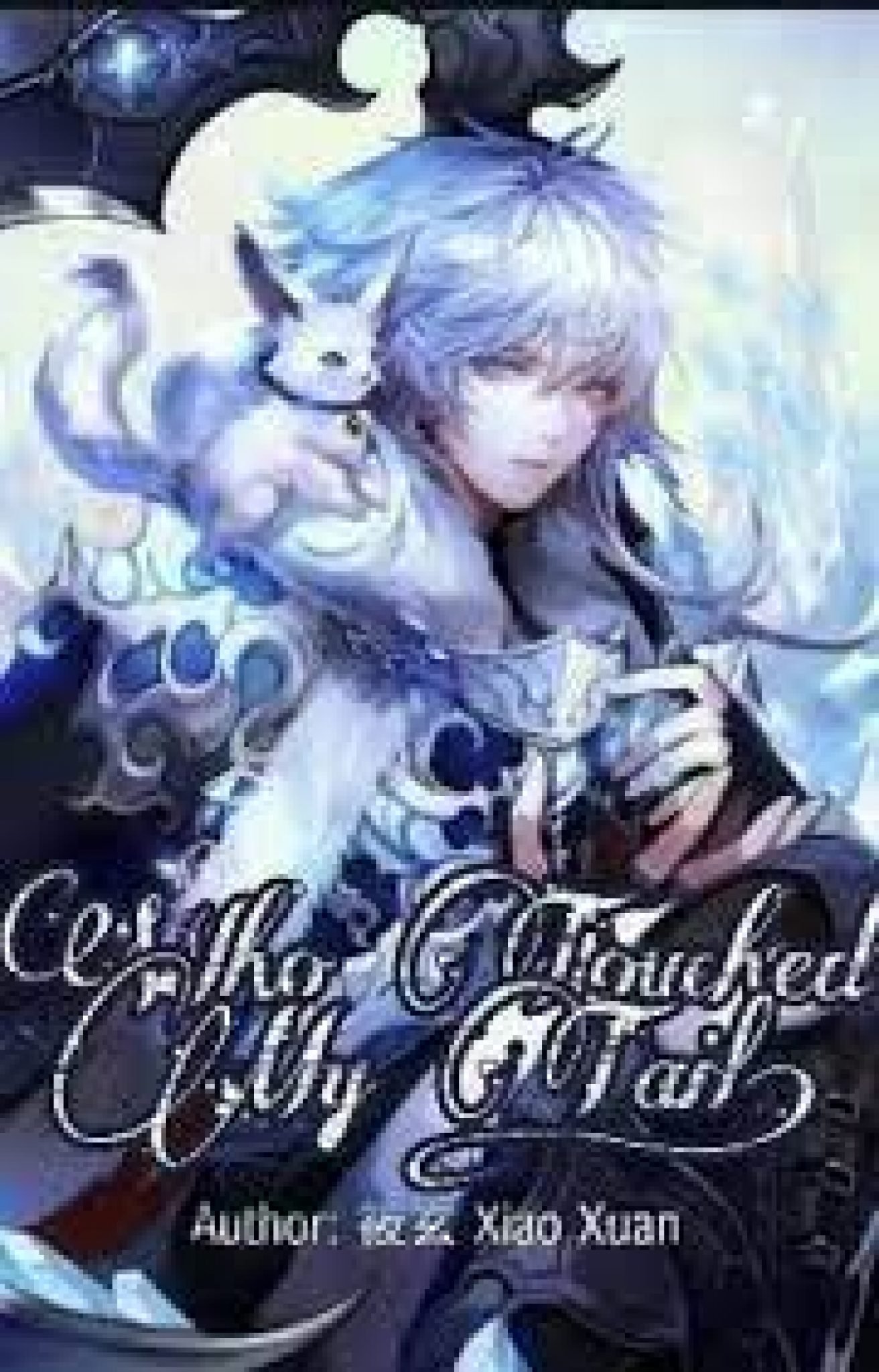 Top 25 Chinese Light Novels Anime Rankers