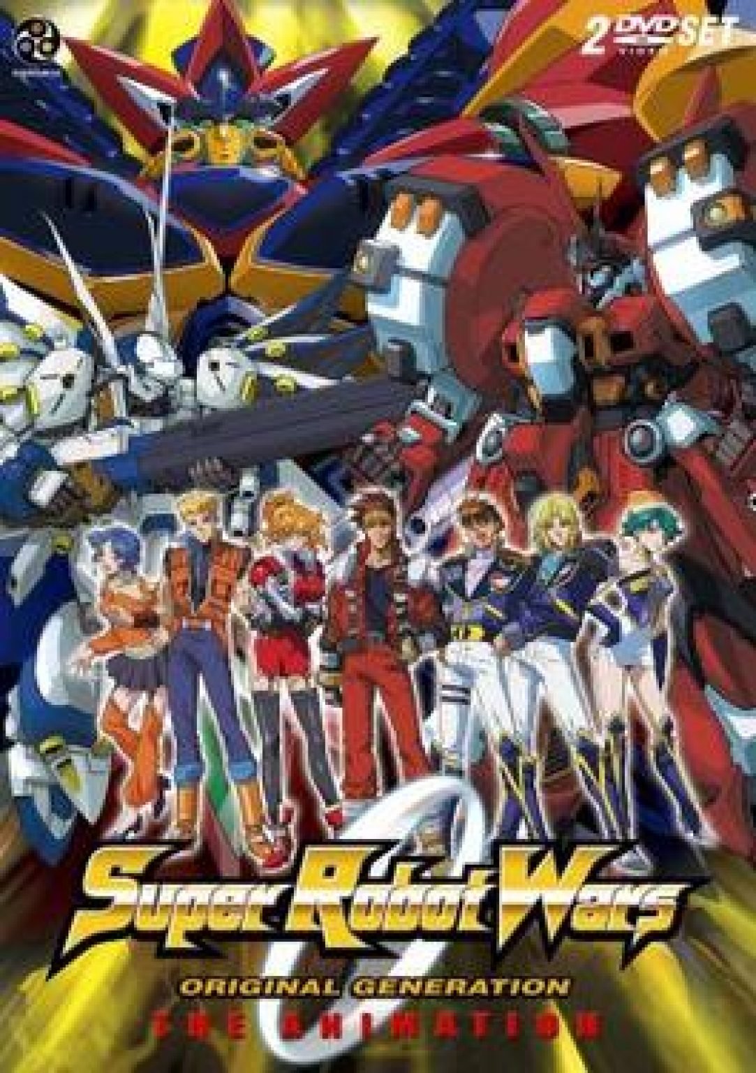 Top 10 Mecha Anime Games - Anime Rankers