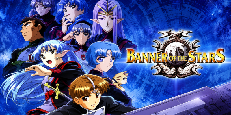 Top 20 Futuristic Anime