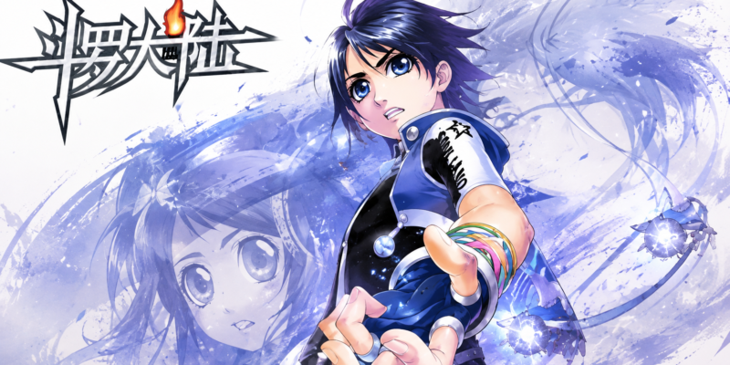 Top 20 Manga Similar To Tales of Demons And Gods