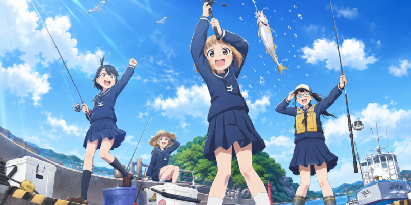 Top 9 Fishing Anime of all Time