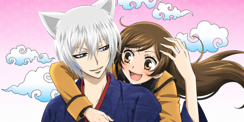 Top 25 Must Watch Romance Anime