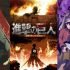 Best Anime Similar To Tokyo Ghoul
